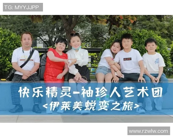 杭州排球队的蜕变之旅：从传统强队到现代化竞技新星的成长故事